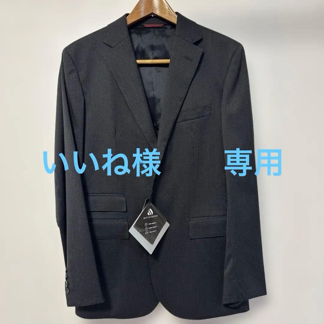 BLACK LABEL 格子柄 ジャケット 新品MIYUKI KEORI
