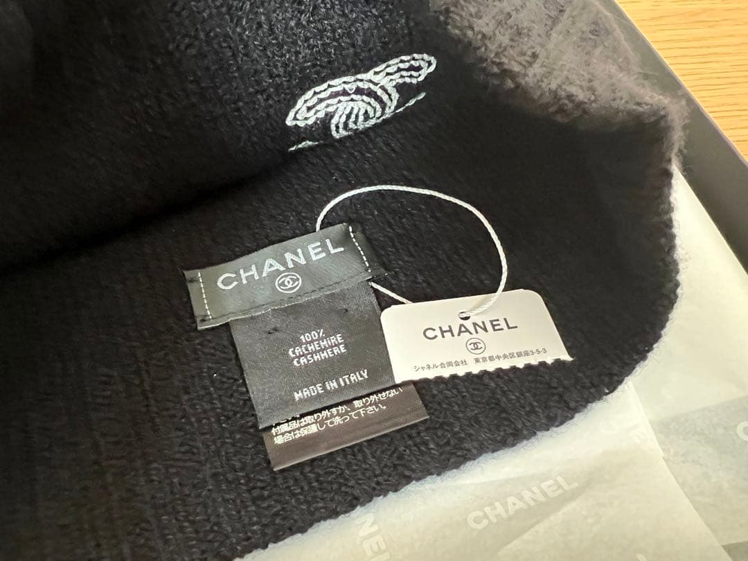 スペシャル価格！CHANEL ブラックニットキャップ