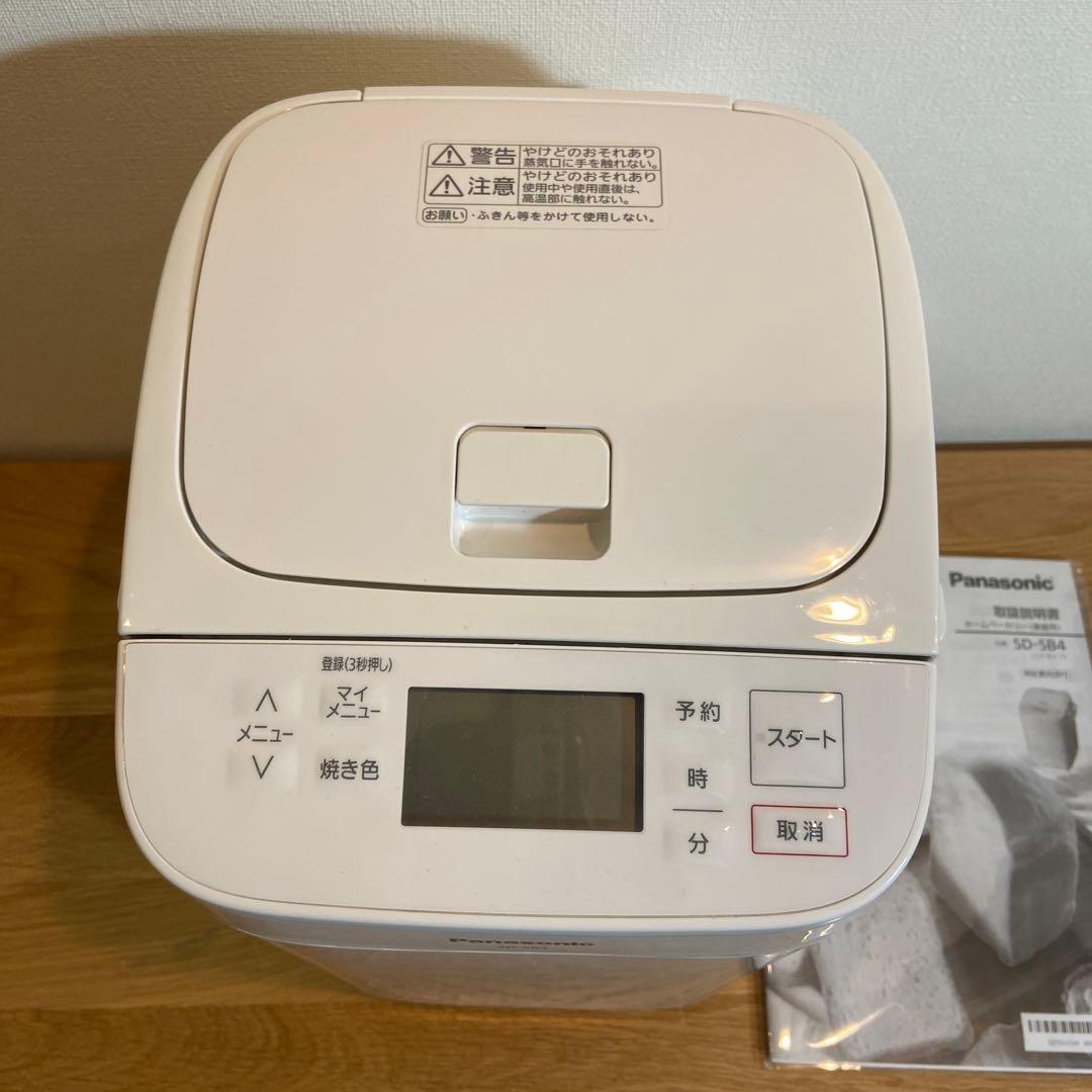 Panasonic ホームベーカリー SD-SB4 2021年製