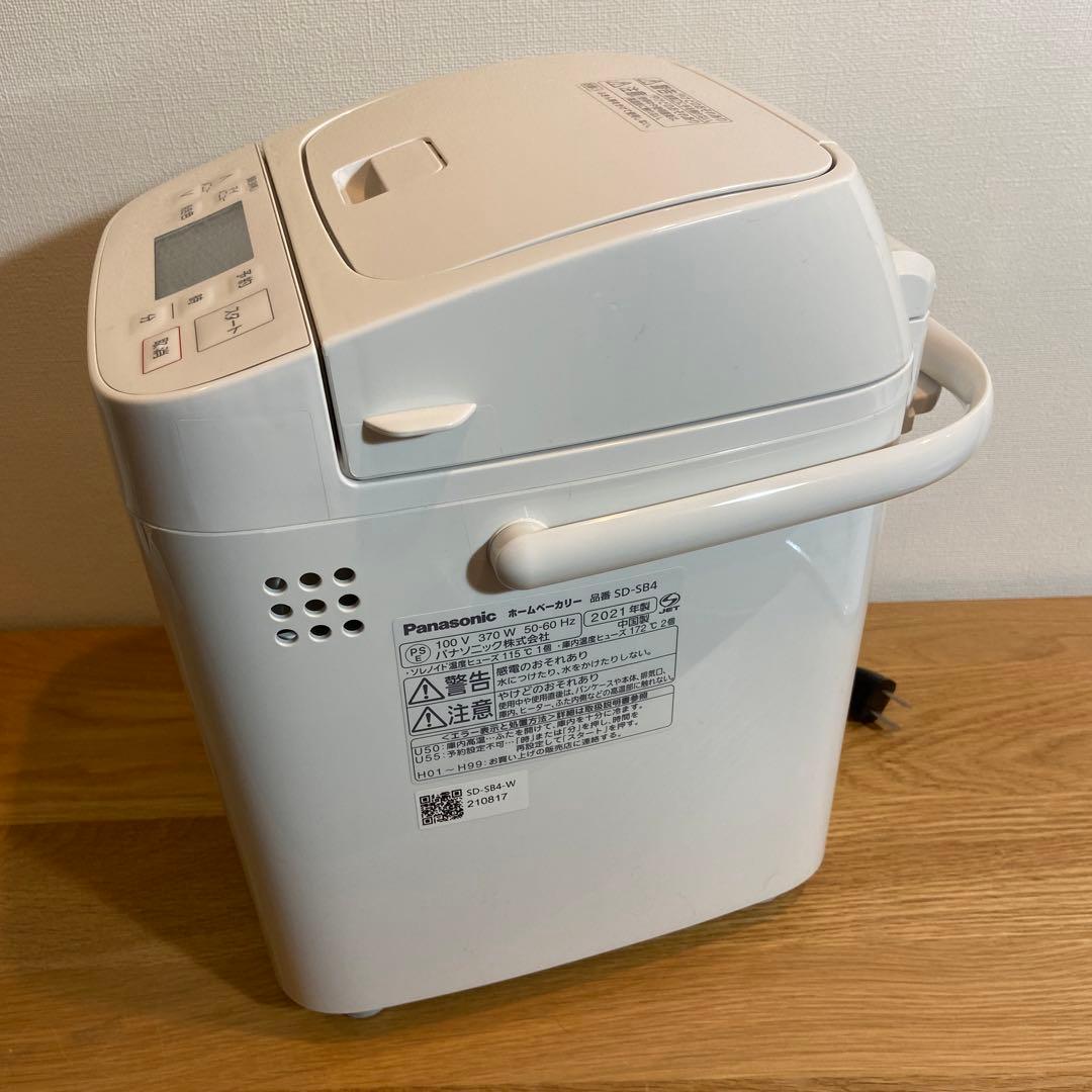 Panasonic ホームベーカリー SD-SB4 2021年製