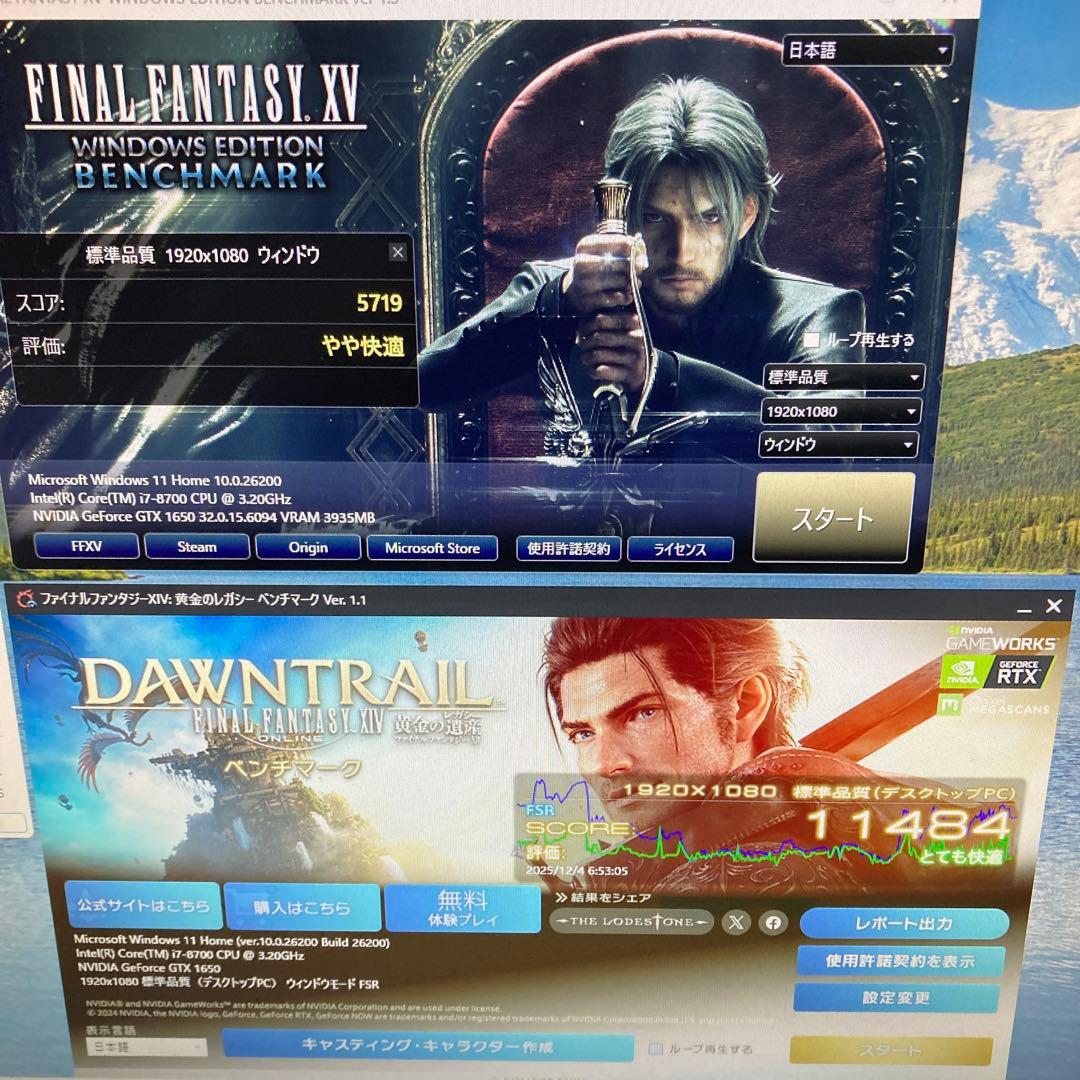 【動作確認済み】ZOTAC GTX1650 LP 4GB