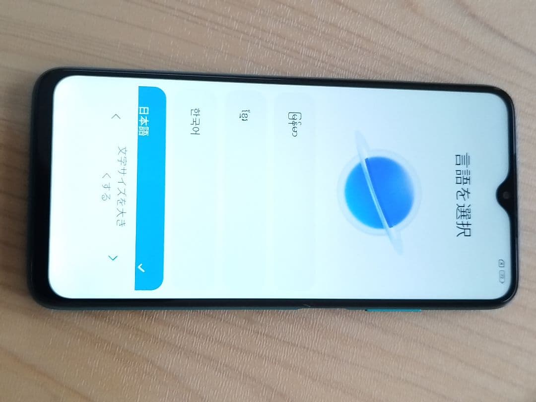 Redmi 9T SIMフリー ケース付き