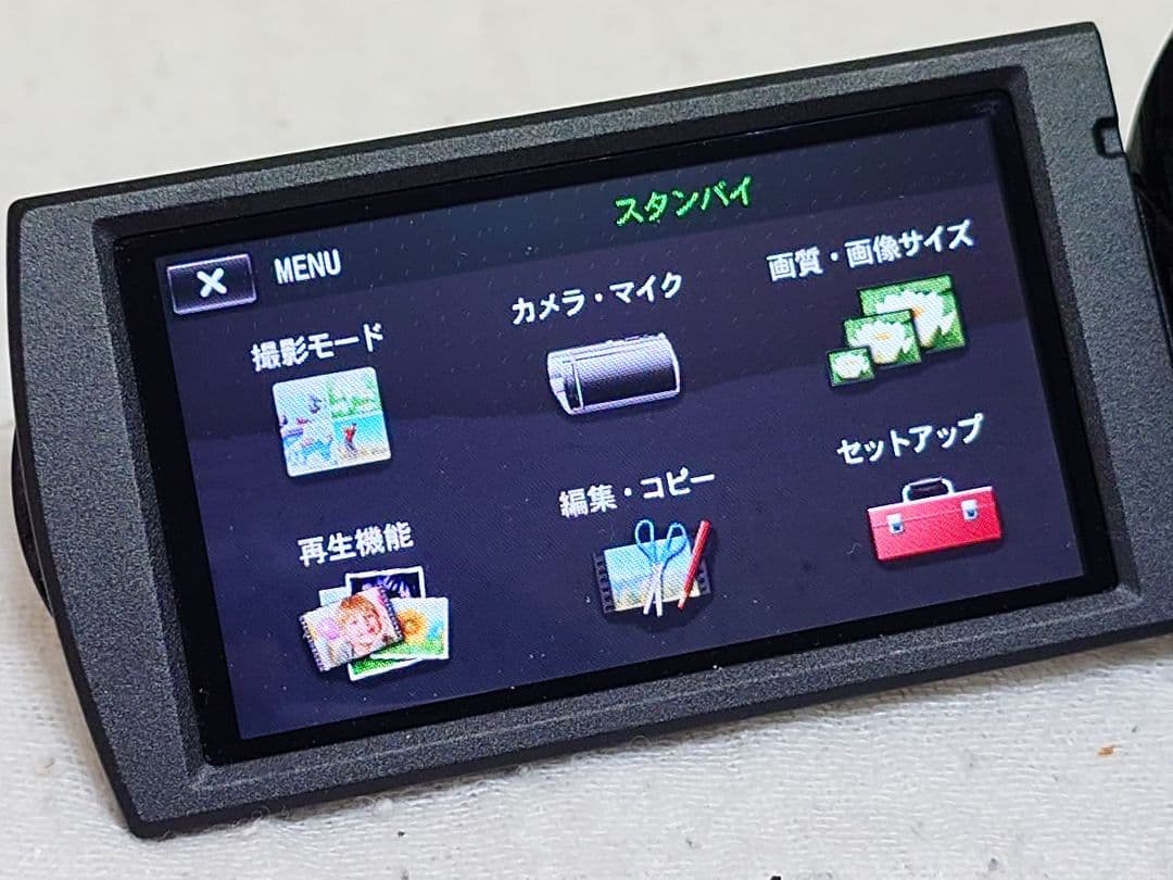 SONY HDR-CX180 ビデオカメラ 42倍ズーム