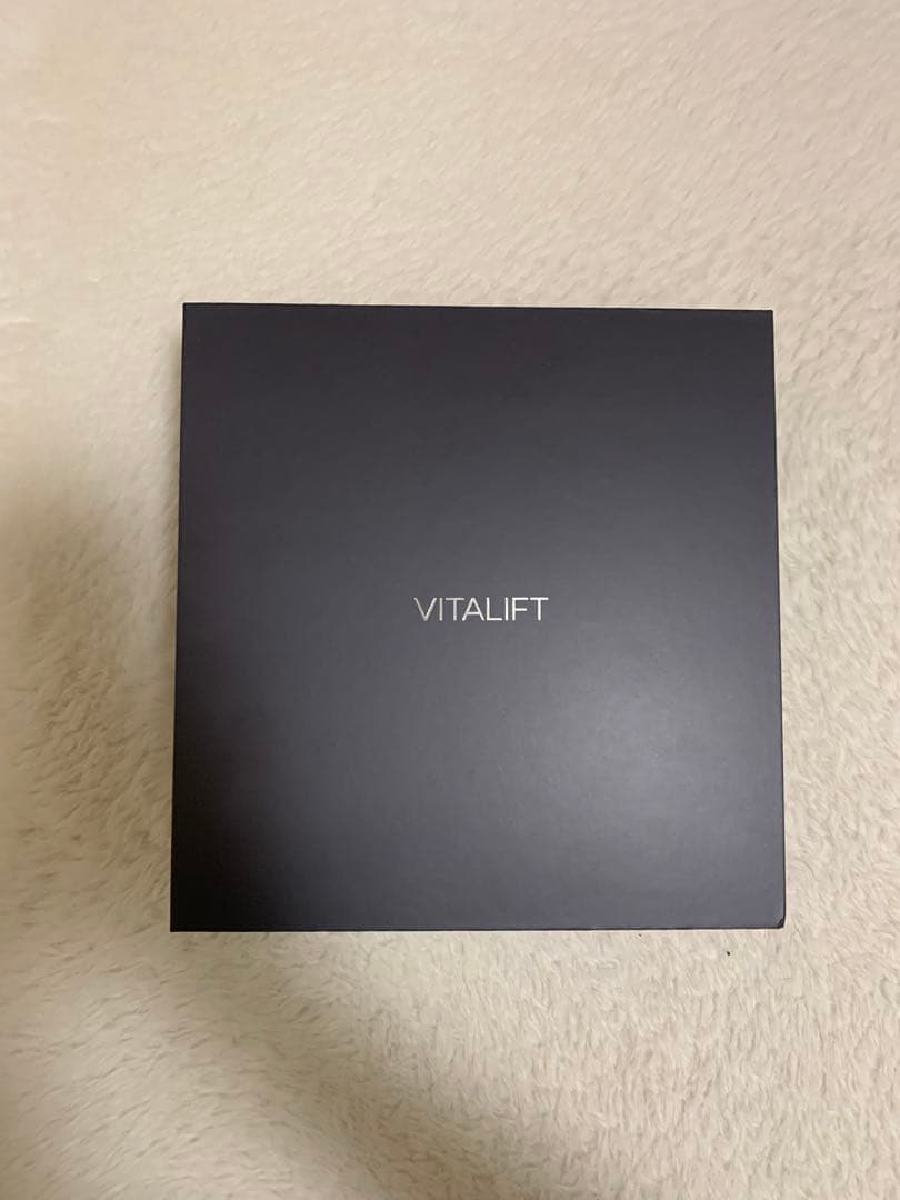 Panasonic バイタリフト【処分予定】※お値下げ可能です