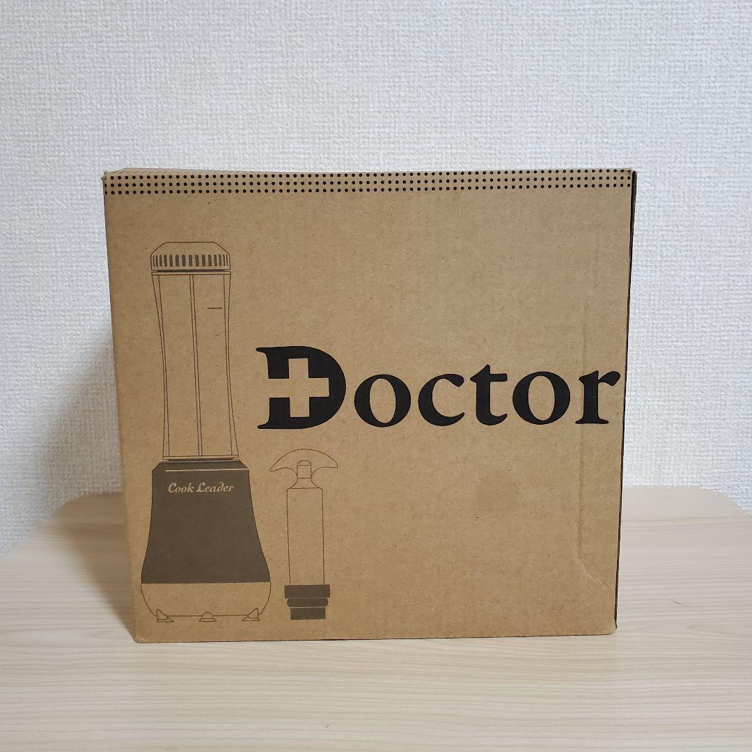 【Dui】アサヒ軽金属 Doctor smoothie ドクタースムージー