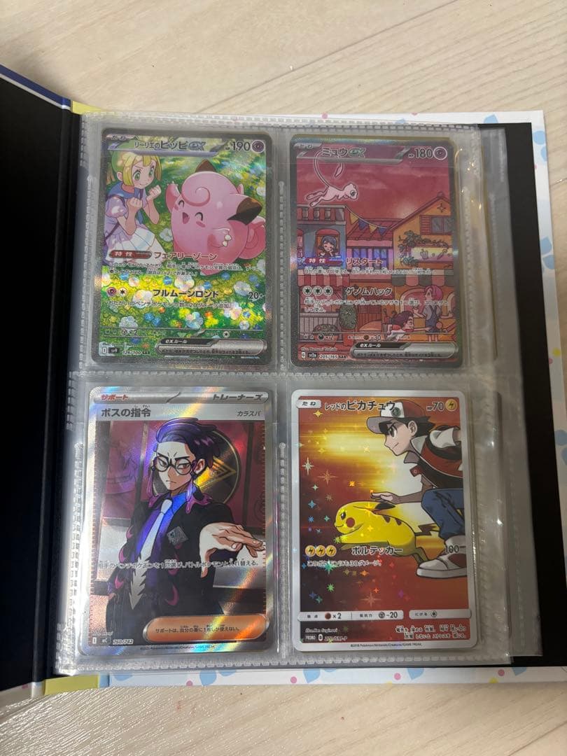 【引退品】ポケカまとめ売り　ミュウex リーリエのピッピ レッドのピカチュウ