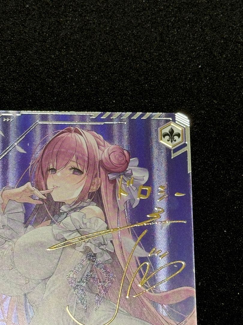 rimin　ヴァイスシュヴァルツ　NIKKE　失楽園ドロシー　SEC+