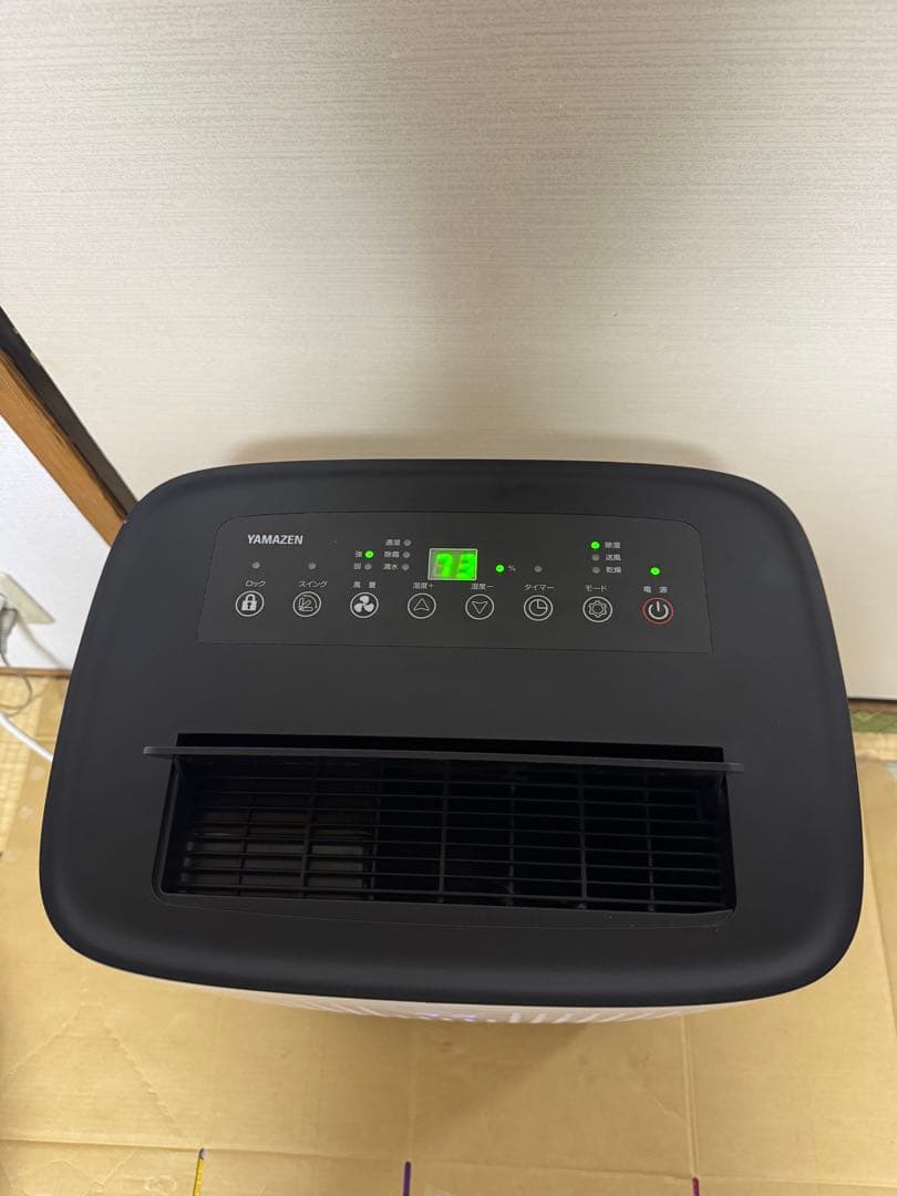 山善 YDC-E300(W)除湿機 衣類乾燥除湿機 除湿能力　2023年製