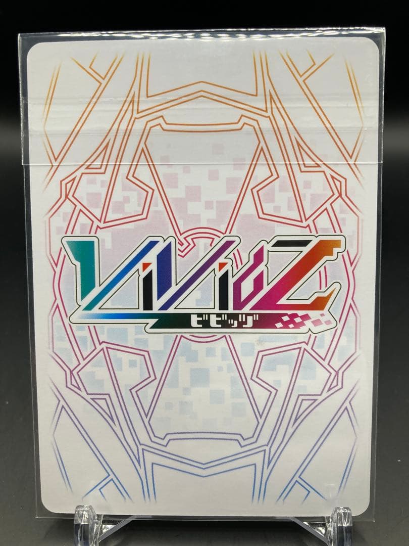 Vividz のりプロ 犬山たまき(直筆サイン入り)