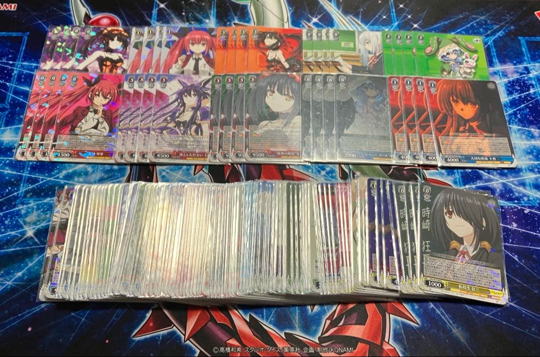 ヴァイスシュヴァルツ　デートアライブ RR以下 4コン