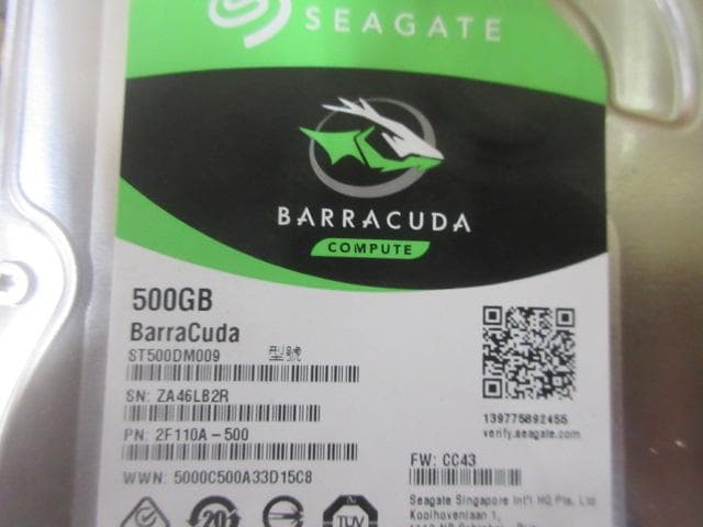 送料込★エプソン Endeavor MR4700E i7 デスクトップ ジャンク