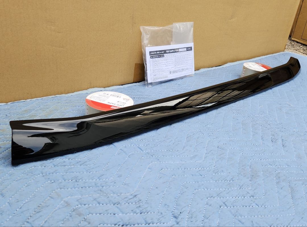 シルクブレイズ│フロントバンパー リップカバー│80 ヴォクシー ZS 後期