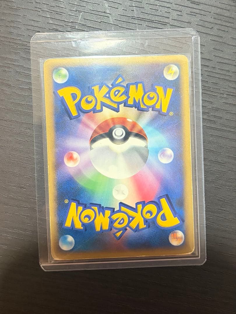 ポケモンカード　lv.X まとめ売り　11枚