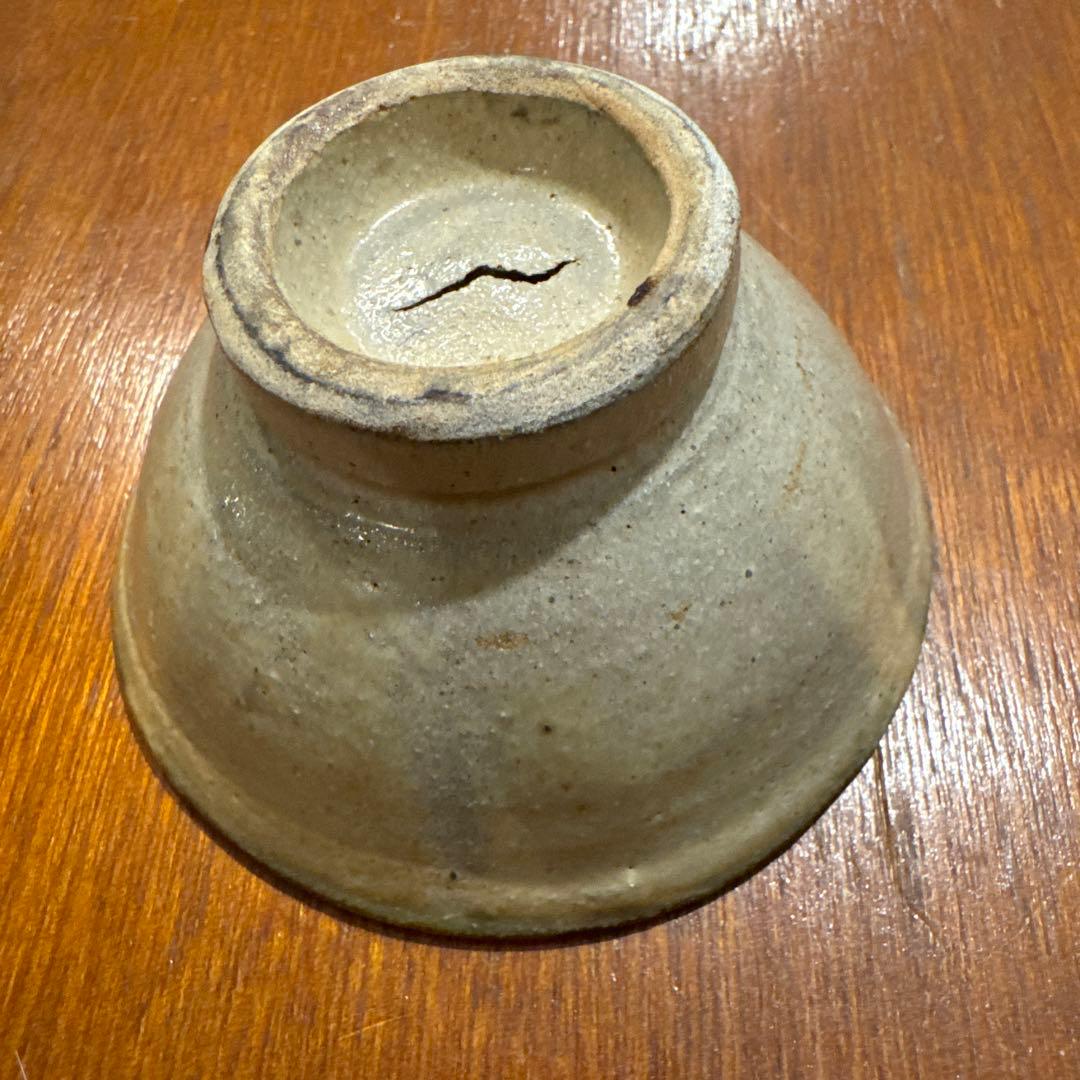 【金城次郎】化粧土.小鉢.骨董品.壺屋時代