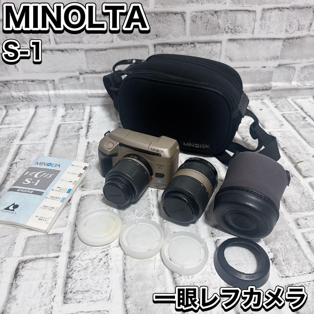 MINOLTA VECTIS S-1 一眼レフ　フィルムカメラ　カメラケース