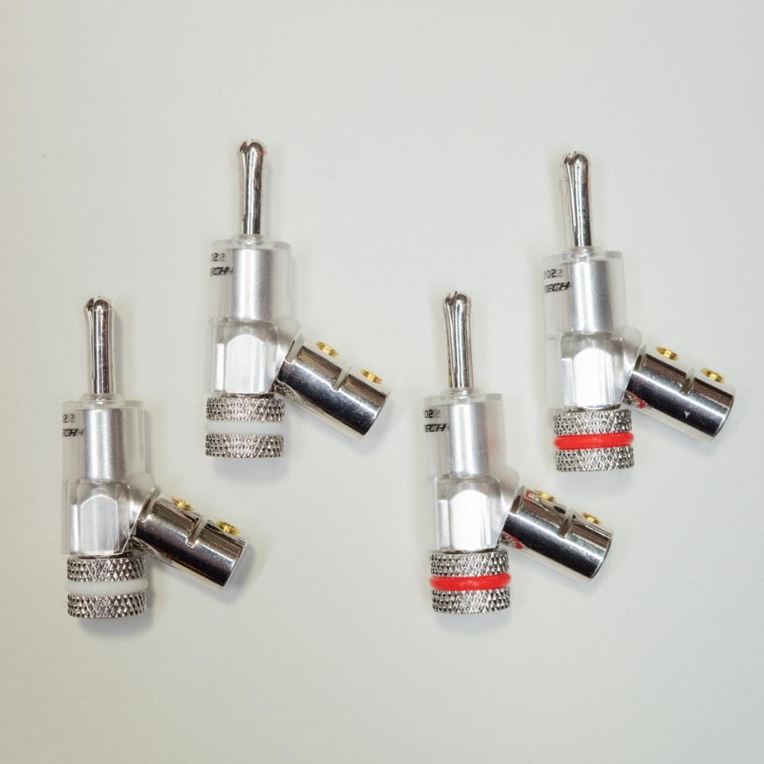 FURUTECH フルテック FP-202（R）