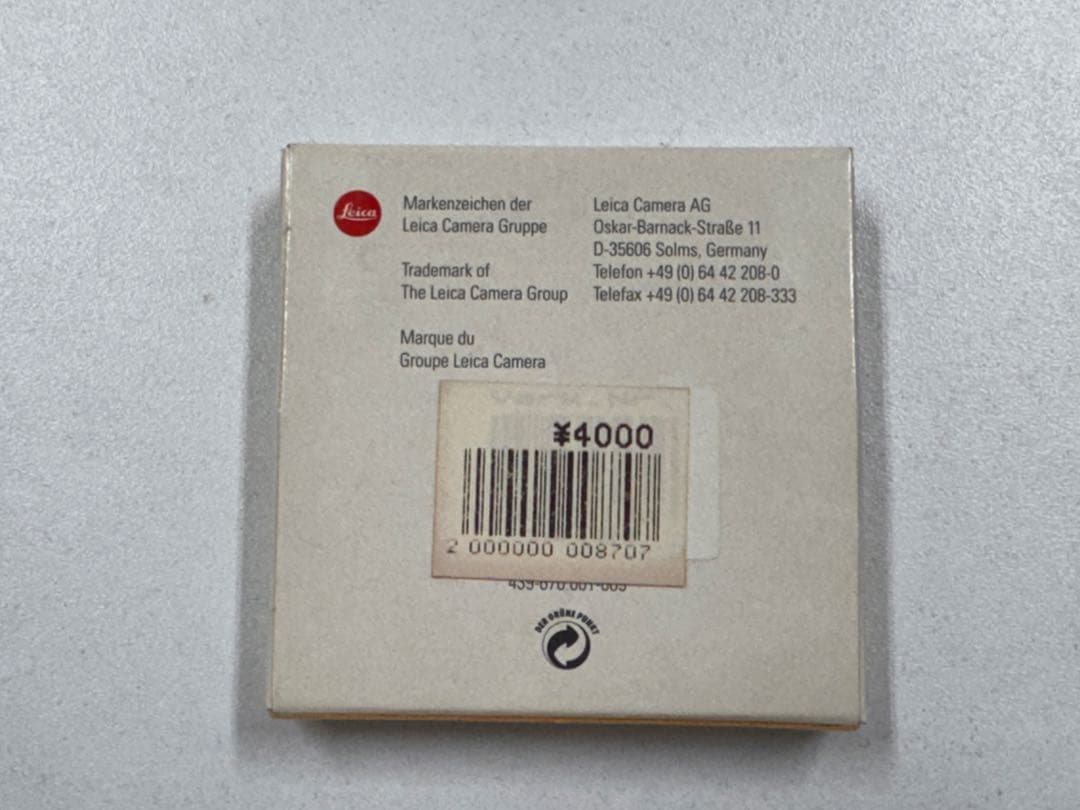 LEICA SUMMICRON-M F2/50mm（BK） 11826