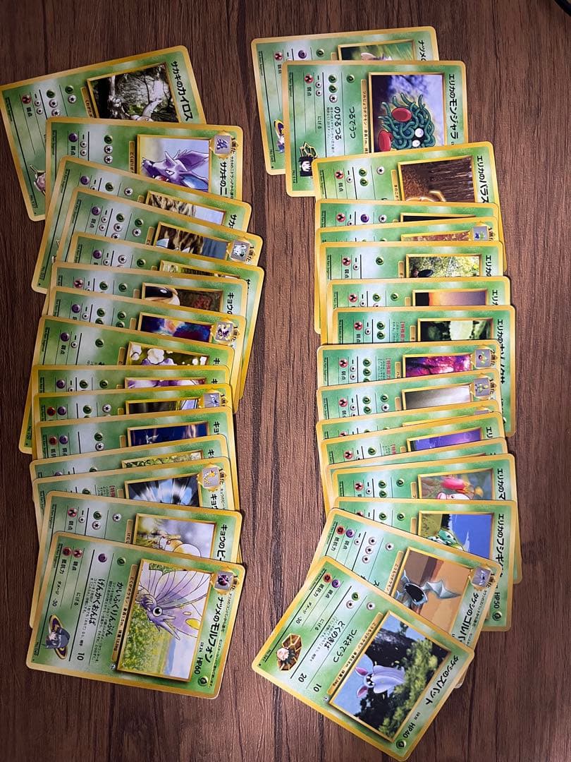 旧裏　ポケモンジムノーマルカードダブりなし125枚