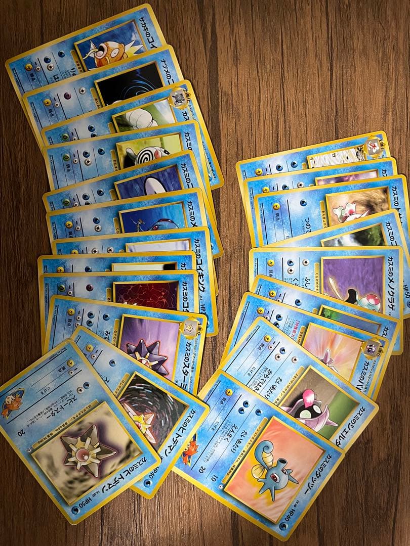 旧裏　ポケモンジムノーマルカードダブりなし125枚