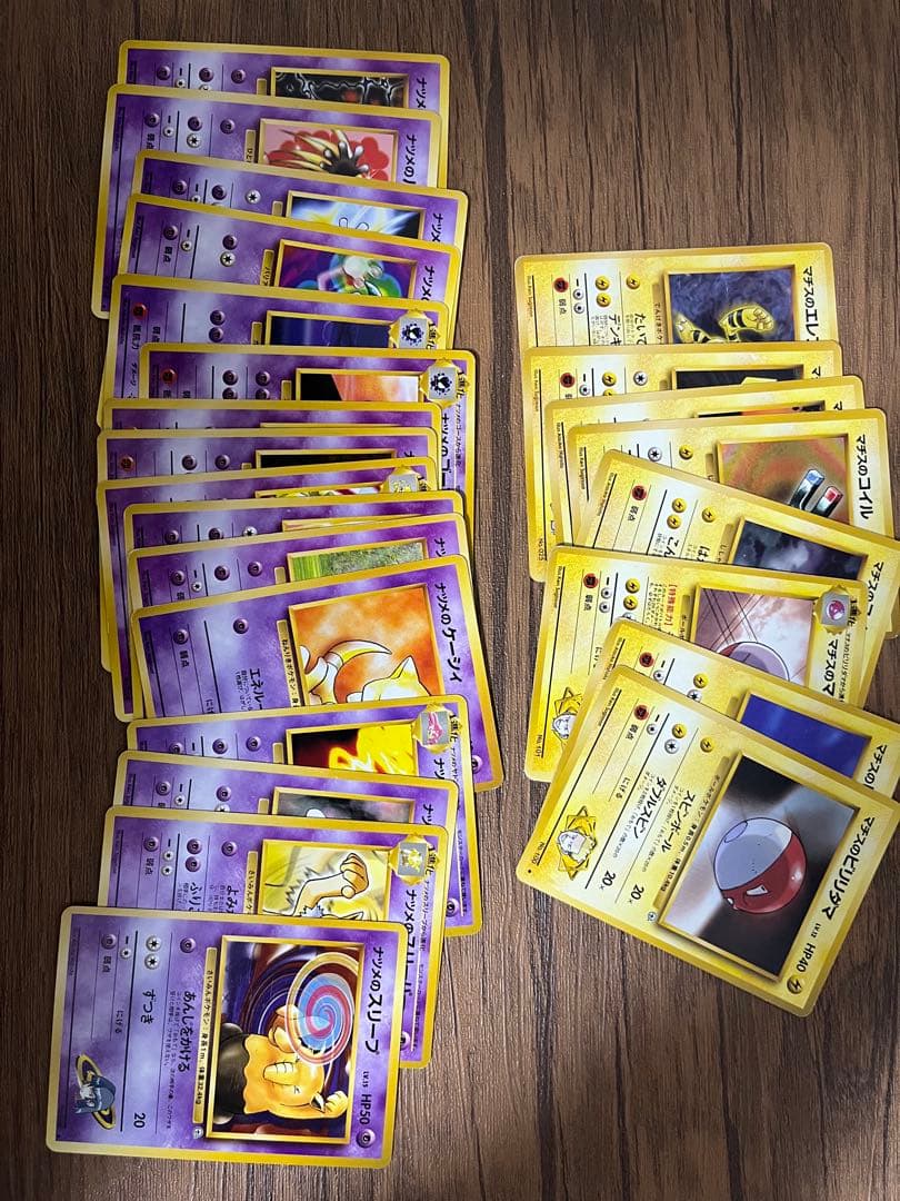 旧裏　ポケモンジムノーマルカードダブりなし125枚