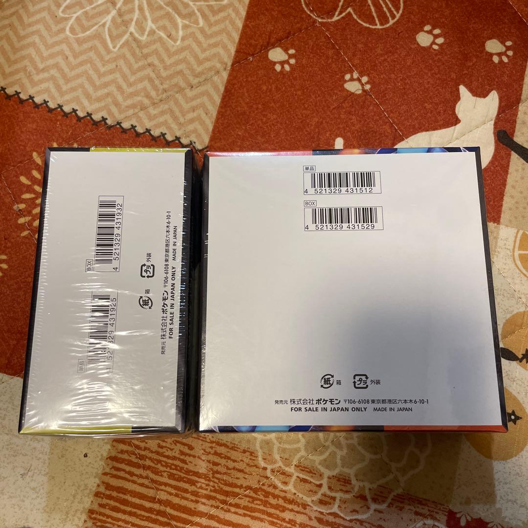 【シュリンクつき】ポケモンカードゲームインフェルノX MEGAドリームexセット