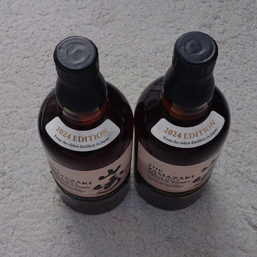 山崎 Story of the Distillery 2024 EDITION等