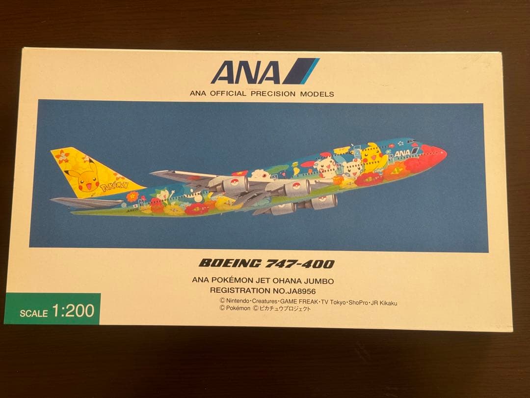 値下げ‼️ANAポケモンジェットおはなジャンボ1/200