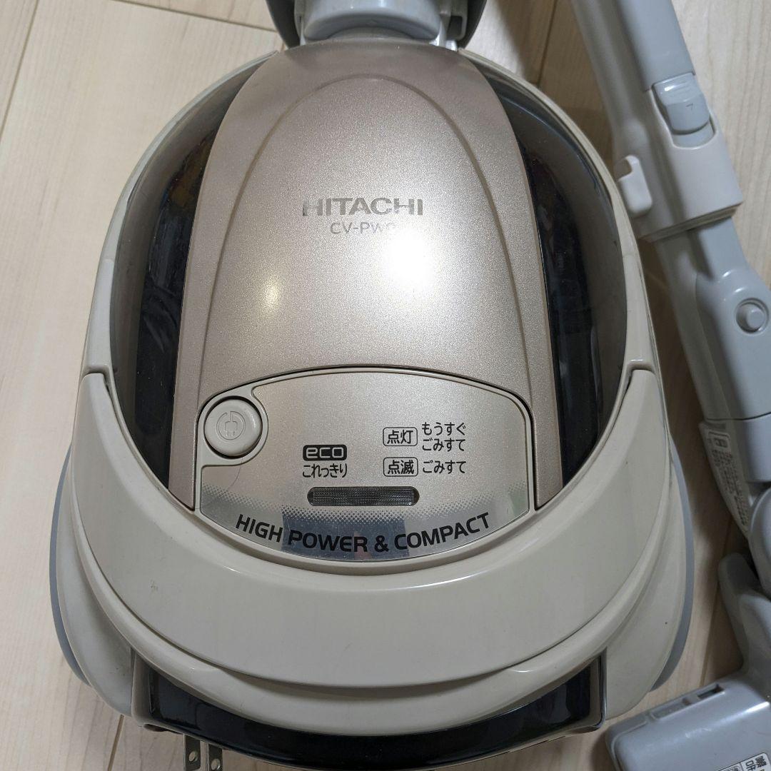 日立　HITACHI 紙パック掃除機 CV-PW9