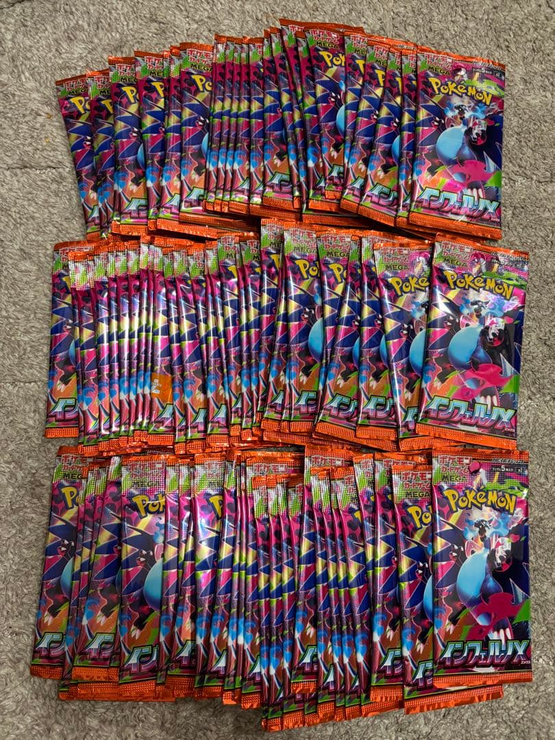 ポケモンカードゲーム Pokemon Card Inferno X Booster Box M2