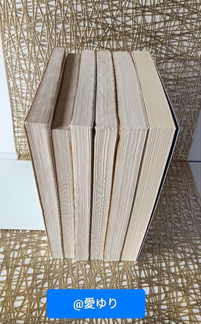 ♦【皇室献呈書】渡邊大起『オイカイワタチ』全６巻揃え⭐祝之神事⭐宇宙⭐魂の目覚め