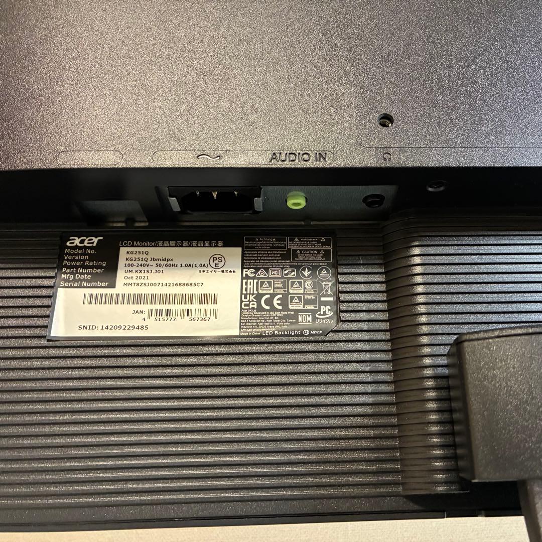 Acer FHD 165Hz 24.5インチ ゲーミングモニター