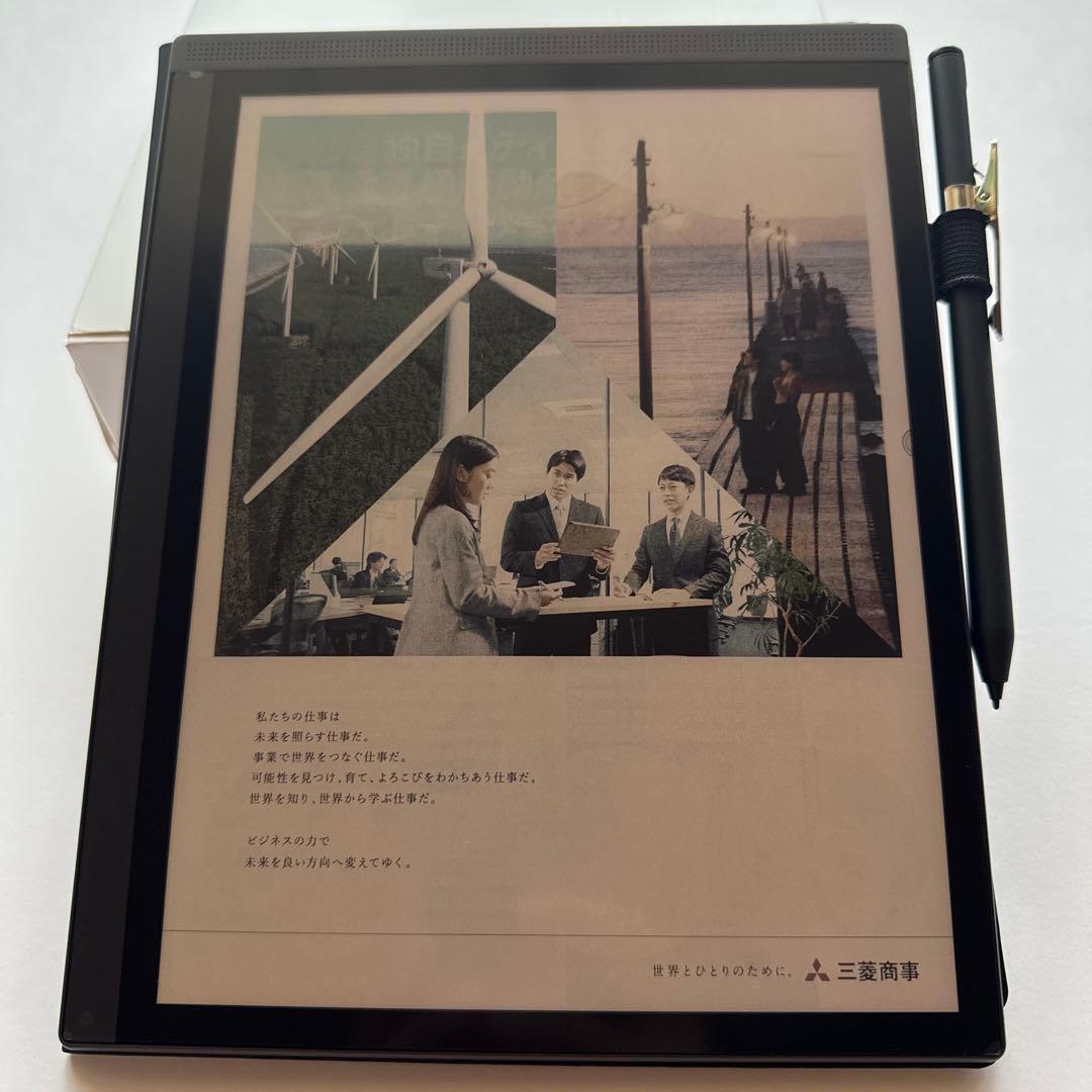 電子書籍リーダー本体 Bigme B1051C RAM6GB ROM128GB