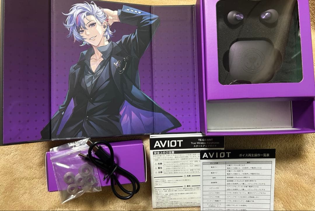 こ*ぴ様 にじさんじ AVIOIT 不破湊 ワイヤレス イヤホン キャラクターイ