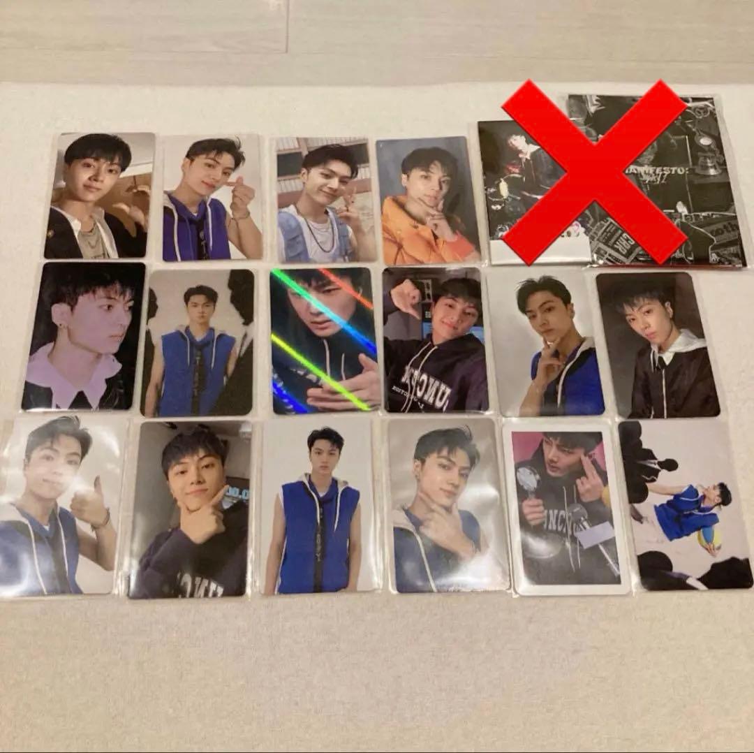 ジェイ MANiFESTO ラキドロ セット