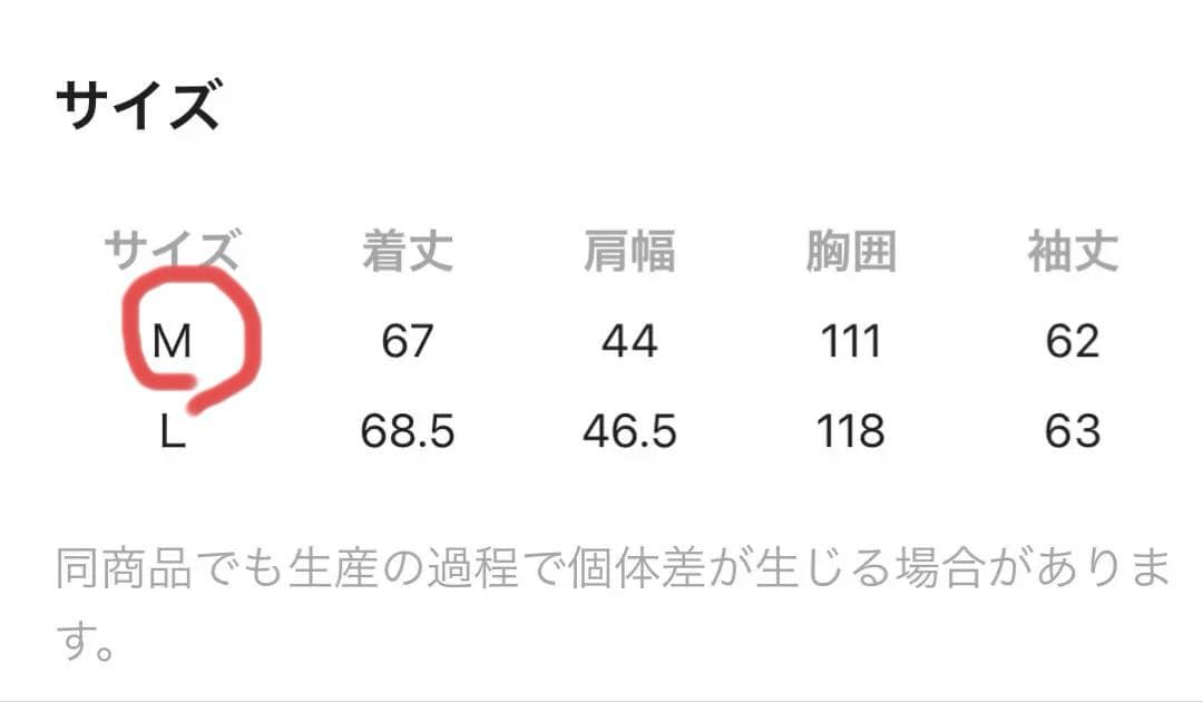DANTON ノーカラーフリースジャケット サイズ40アイボリー美品