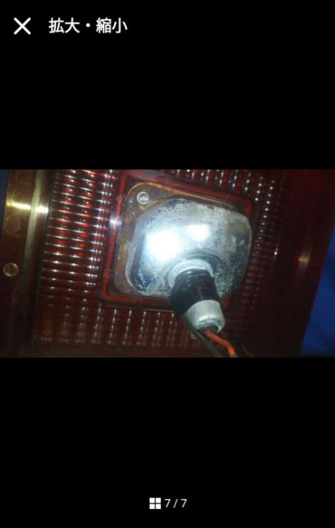 JB 06 角型テールランプ単体セット ３連テールデコトラ中型 大型