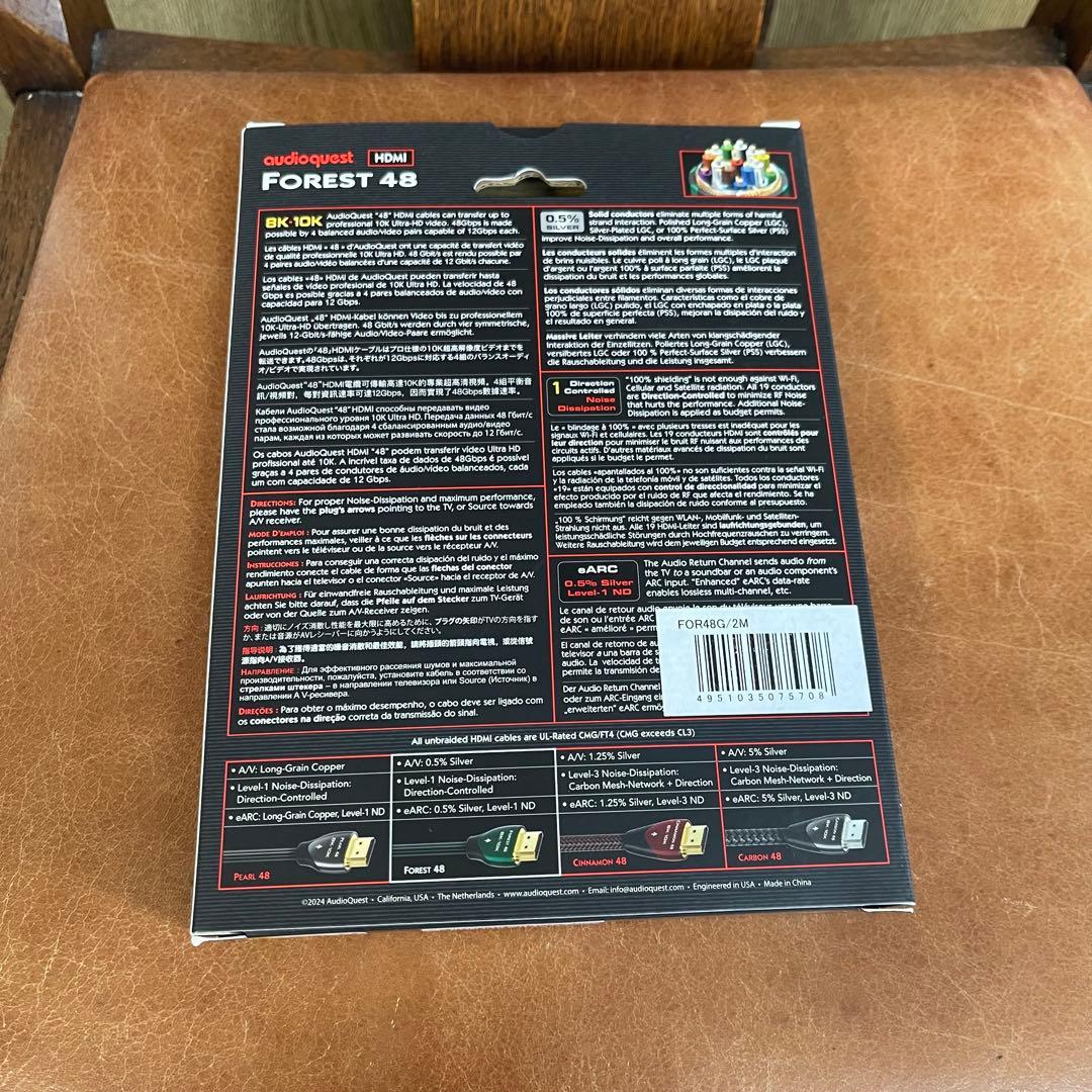 新品 オーディオクエスト HDMIケーブル 4K FOR48G2M