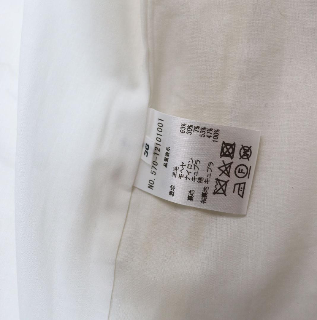 定価約20万円 新品 OLD ENGLAND モヘア混 ウールコート レディース