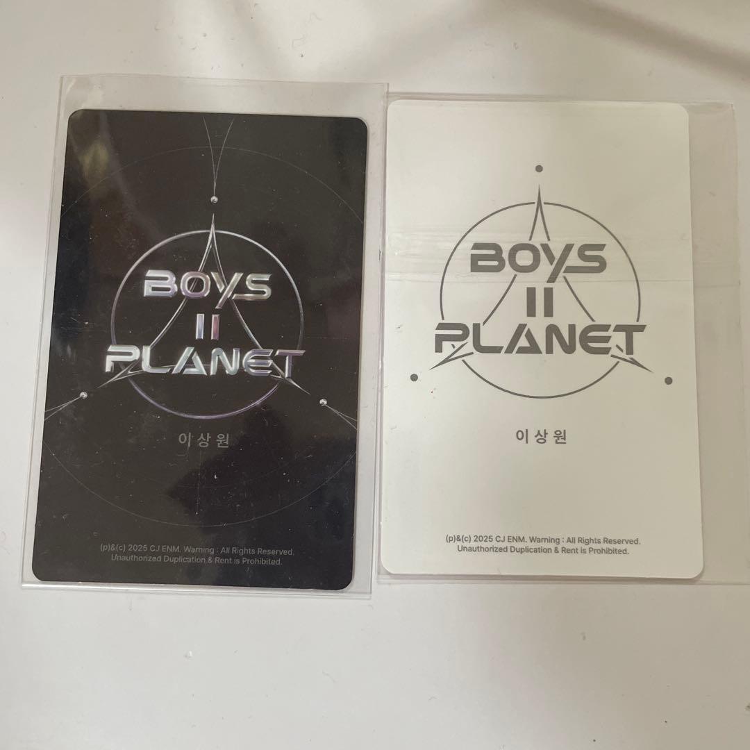 **•様 Boys II Planet タレントカード トレカ ボイプラ2 サン