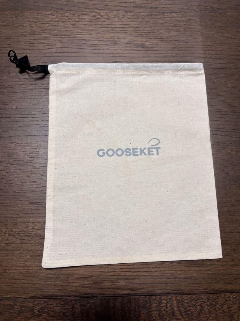 【美品】グスケット365抱っこ紐Plus バッグ 2WAY 黒 収納ポーチ付