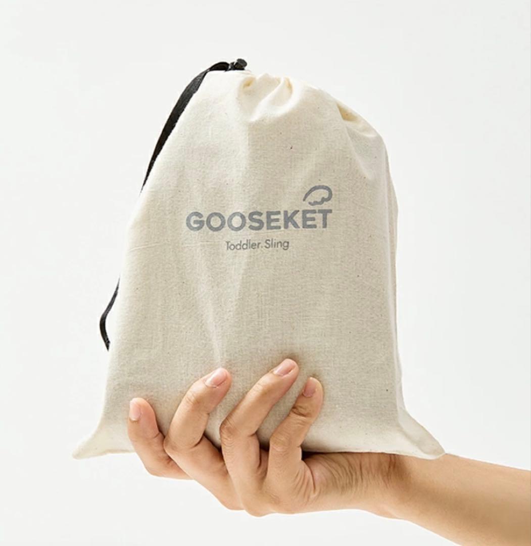 【美品】グスケット365抱っこ紐Plus バッグ 2WAY 黒 収納ポーチ付