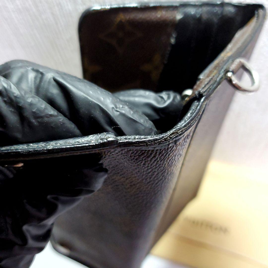 正規品　ルイヴィトン　マカサー　ポルトフォイユ　長財布　モノグラム