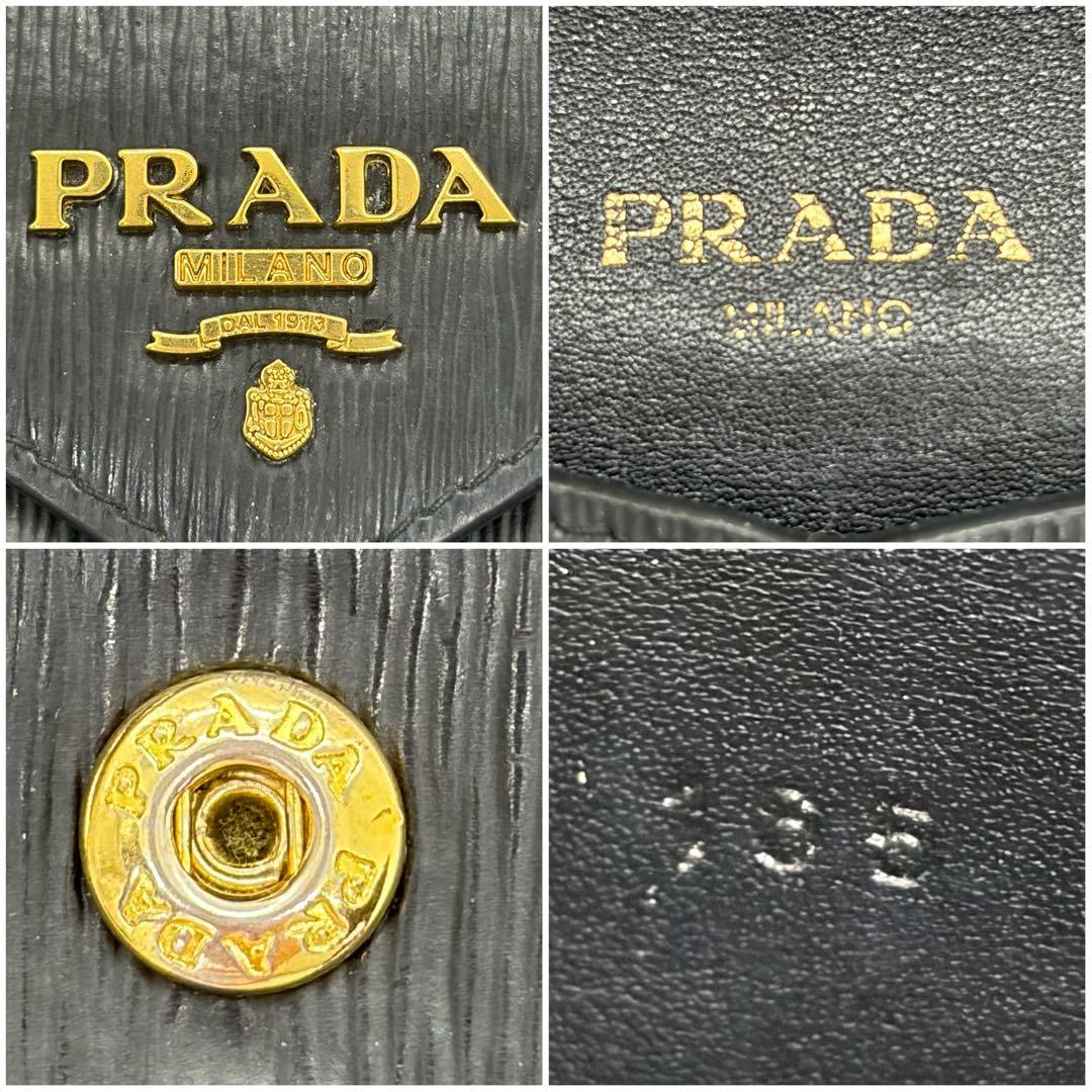 美品✨プラダ　長財布　金ロゴ　ヴィッテロムーヴ　レザー　型押し　ブラック