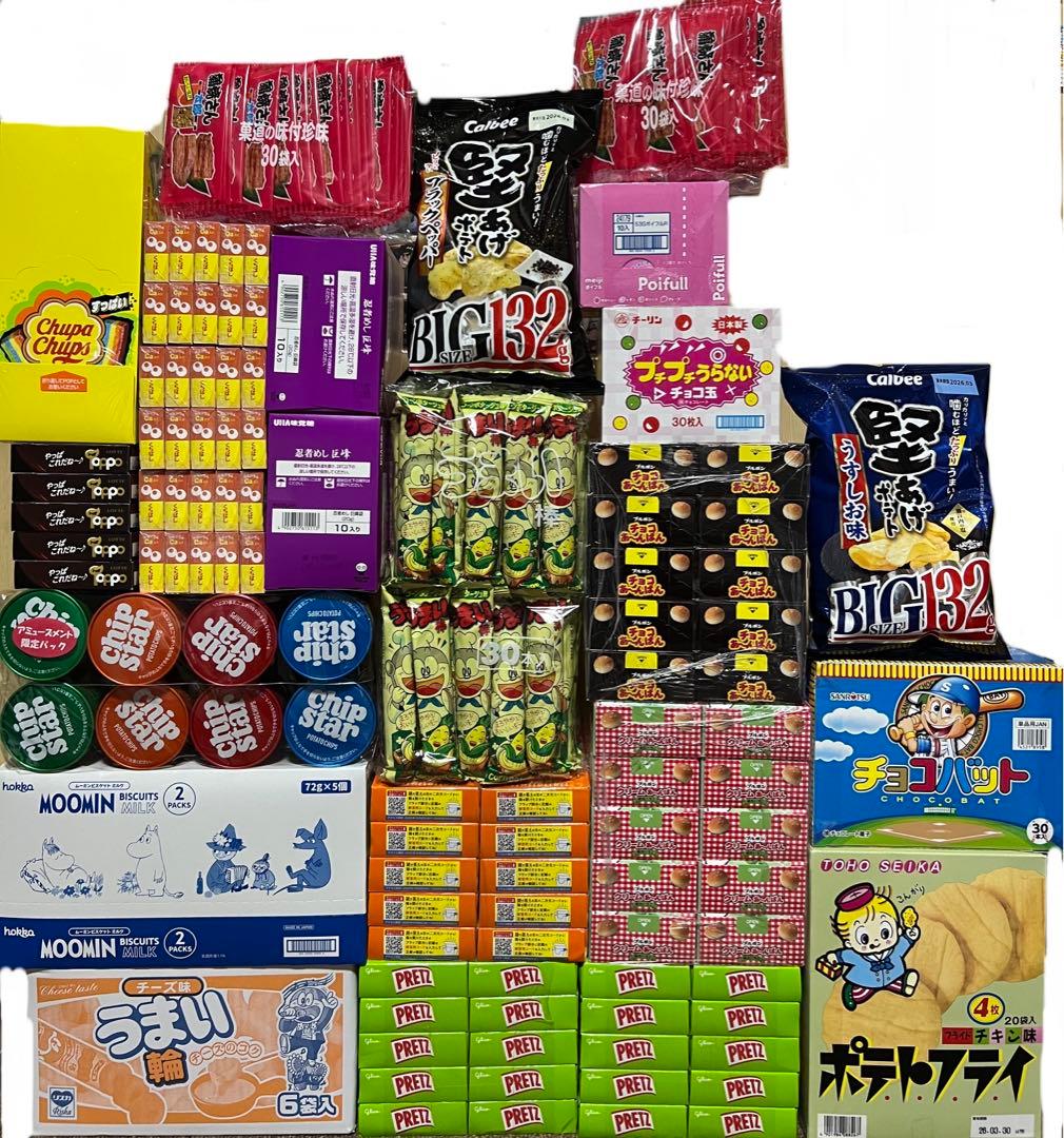 お菓子　詰め合わせ　くぅく