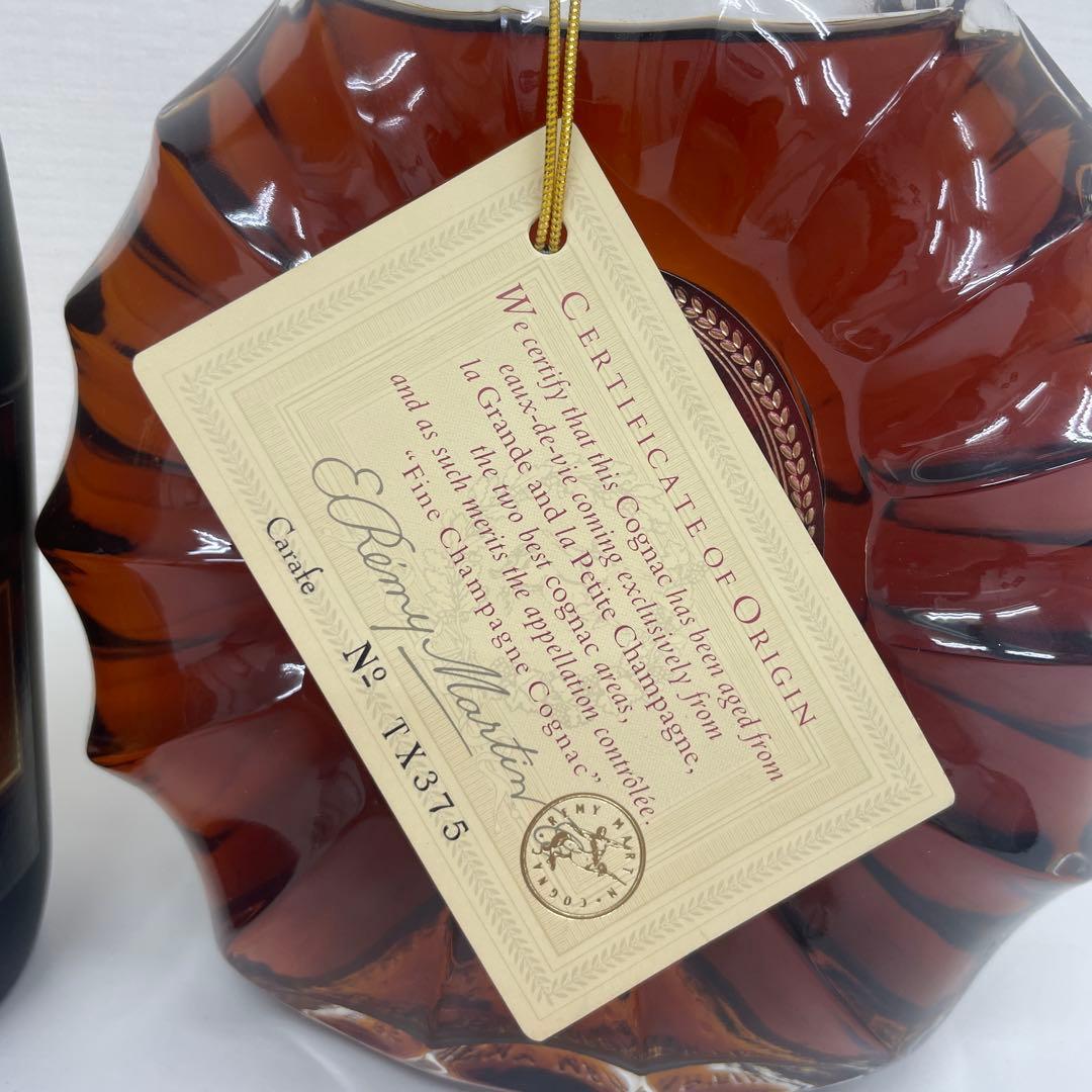 古酒　REMY MARTIN VSOP & XO SPECIAL セット