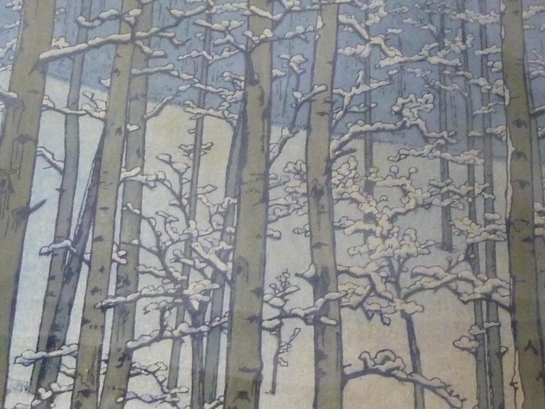 吉田遠志　アスピンにて　額入り