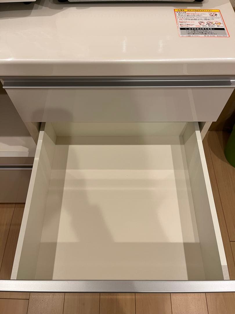パモウナ　キッチンボード　下台　90センチ