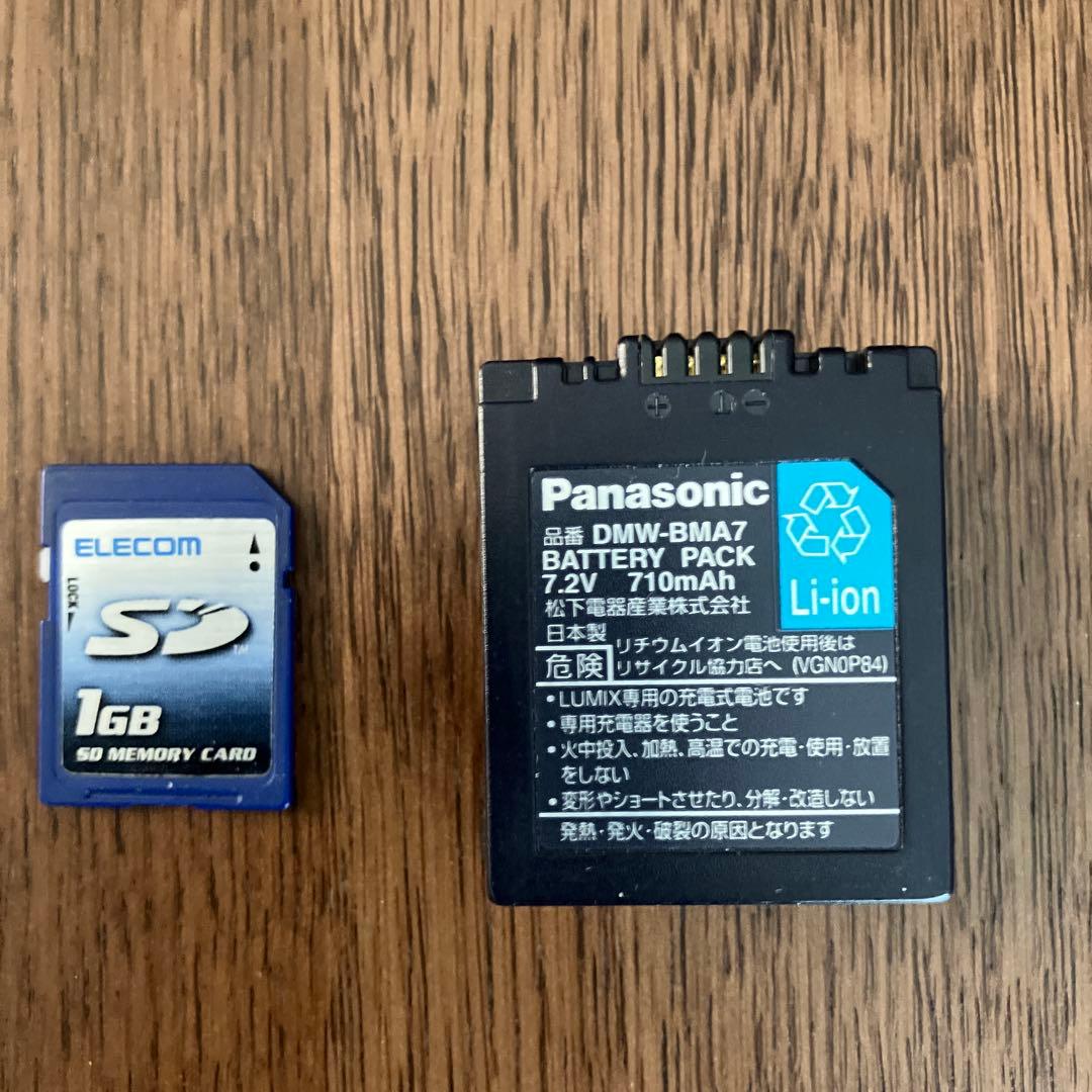 Panasonic DMZ-FZ71 デジタルカメラ