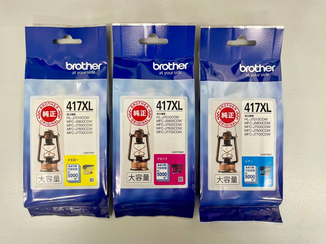 brother ブラザー 純正インク 417XL 3色セット　新品未使用
