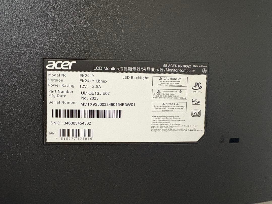 エイサー Acer スタンダードモニター 23.8インチ IPS フルHD